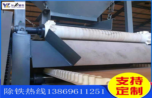鏡鐵礦磁選機(jī)，鏡鐵礦磁選設(shè)備的好處和價值表現(xiàn)在哪里？_工作原理_釩鈦鐵礦鏡鐵礦磁選設(shè)備的好處和價值表現(xiàn)在哪里？型號參數(shù)及磁場強(qiáng)度 