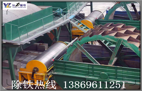 干式永磁筒式磁選機(jī)，干式永磁筒式磁選機(jī)的生產(chǎn)重點(diǎn)在環(huán)保節(jié)能上_干式永磁筒式磁選機(jī)的生產(chǎn)重點(diǎn)在環(huán)保節(jié)能上發(fā)展工作視頻皮帶及結(jié)構(gòu)價(jià)格