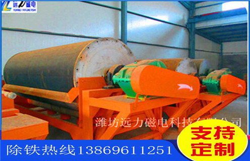強(qiáng)磁磁選機(jī)，強(qiáng)磁磁選機(jī)在生產(chǎn)中普遍存在的幾個(gè)問(wèn)題_強(qiáng)磁磁選機(jī)如何避免出現(xiàn)跑黑現(xiàn)象能選三氧化二鐵嗎？
