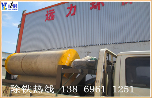 對輥干式磁選機，內(nèi)蒙古對輥干式磁選機_內(nèi)蒙古對輥干式磁選機發(fā)展工作視頻皮帶及結構價格