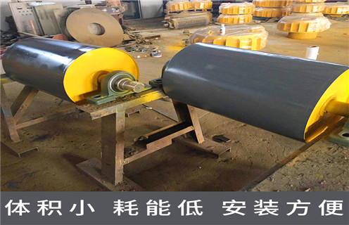 永磁滾筒，江蘇皮帶永磁滾筒_滾筒磁選機多少錢一臺，江蘇皮帶永磁滾筒工作原理