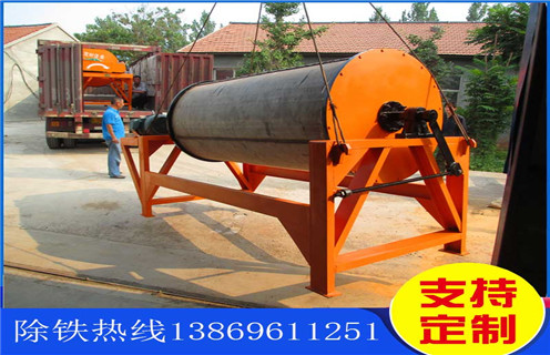 永磁磁選機(jī)，江西鐵礦永磁磁選機(jī)報(bào)價(jià)_遠(yuǎn)力江西鐵礦永磁磁選機(jī)報(bào)價(jià)的結(jié)構(gòu)磁場(chǎng)分布圖