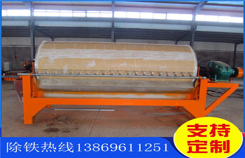 永磁磁選機(jī)，江西鐵礦永磁磁選機(jī)報(bào)價(jià)_遠(yuǎn)力江西鐵礦永磁磁選機(jī)報(bào)價(jià)的結(jié)構(gòu)磁場(chǎng)分布圖