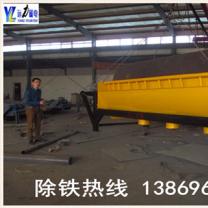 洗煤廠(chǎng)磁選機(jī)如何維修保養(yǎng)